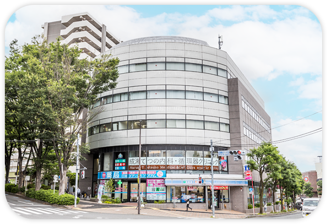 地域のための健康診断(雇用時健診)
